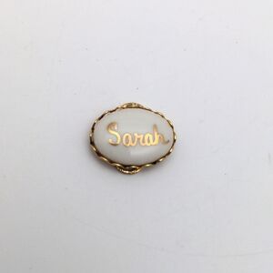 Custom Name 'Sarah' Ceramic Bead in Gold
